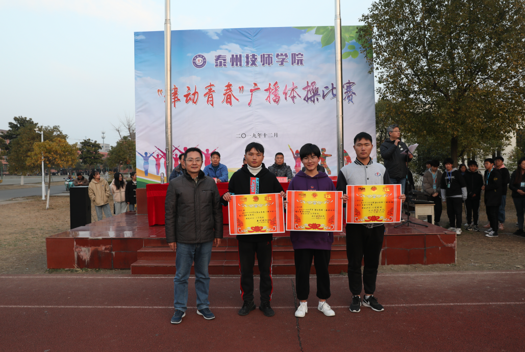 5dfb15289b173.png 5dfb15289b173.png