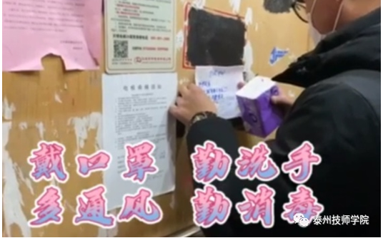 5e816a5d98eb8.png
