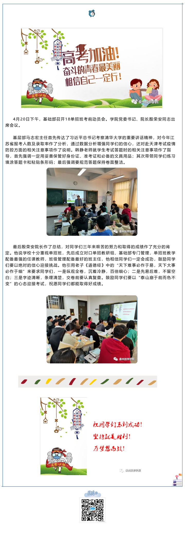 60892154c8cf4.png