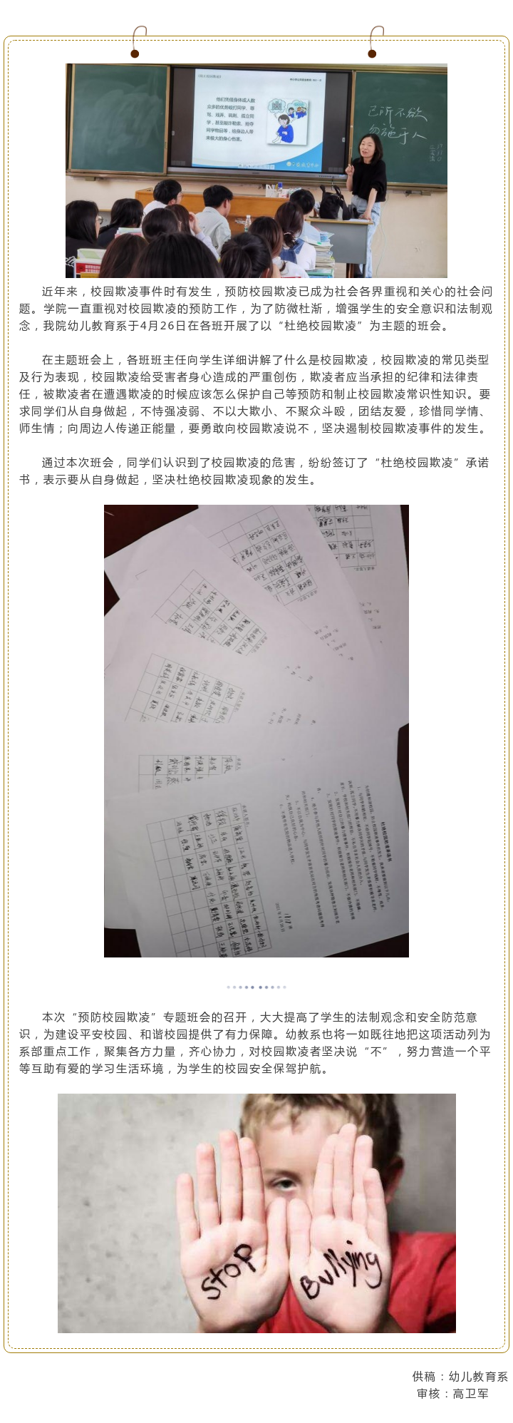 60962b89bb0d6.png