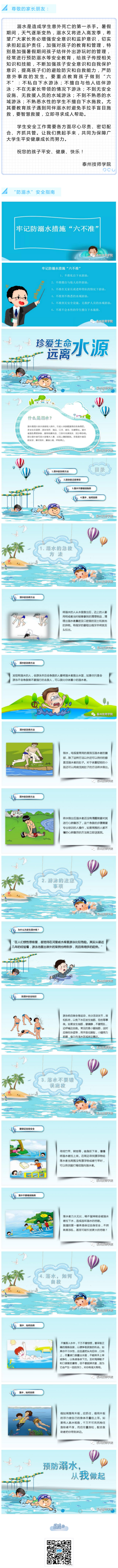 60e7b9603c8a8.jpg