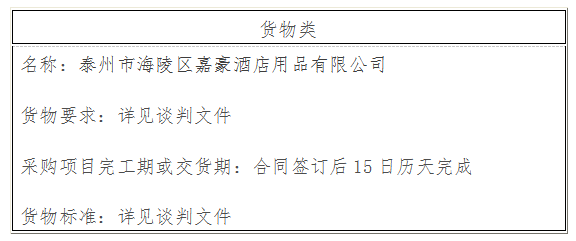 60ebec8551c6c.png