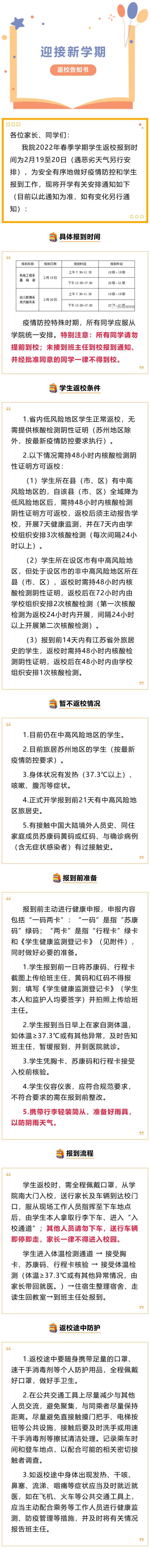 620f0eb3b772e.png