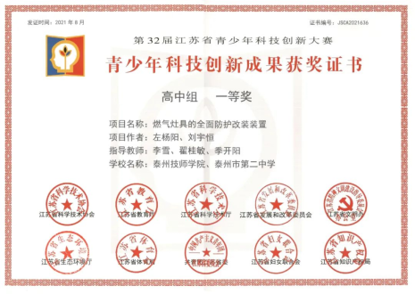 62a18c841d70b.png 62a18c841d70b.png