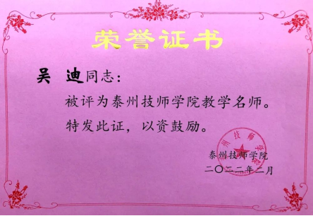 62a18d6039881.png 62a18d6039881.png