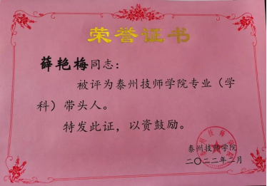 62a18f9bd42f5.png 62a18f9bd42f5.png