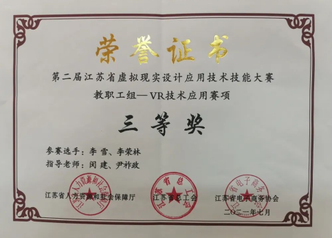 62a6ef909250d.png 62a6ef909250d.png