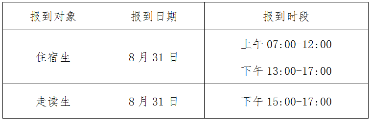 63042dcf538ca.png 63042dcf538ca.png