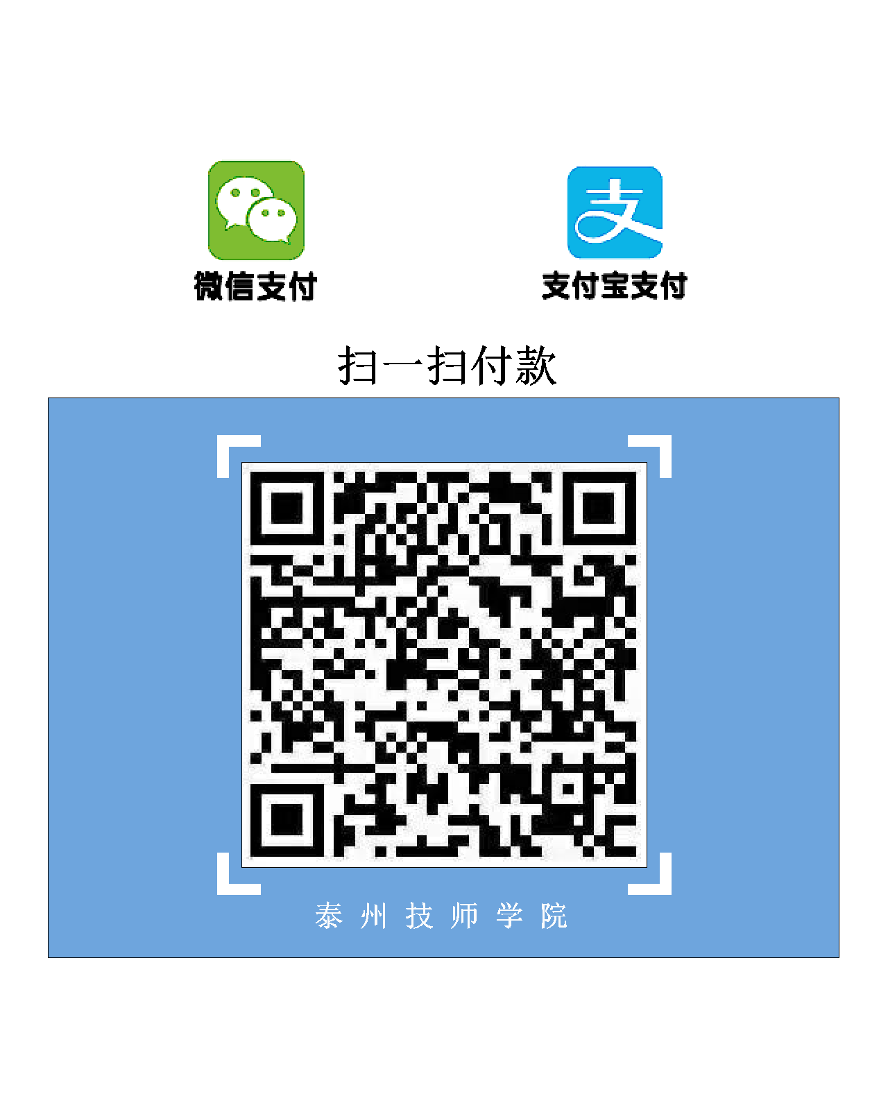 6455b68e0e0ce.png 6455b68e0e0ce.png