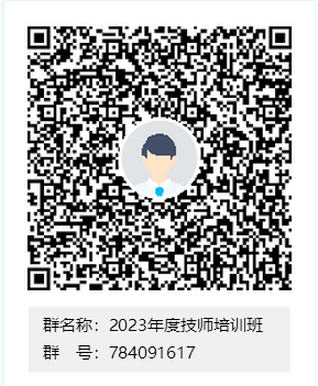 6461df39ed9b2.png 6461df39ed9b2.png