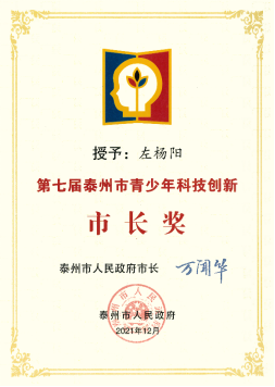 646b1cb87cc80.png 646b1cb87cc80.png