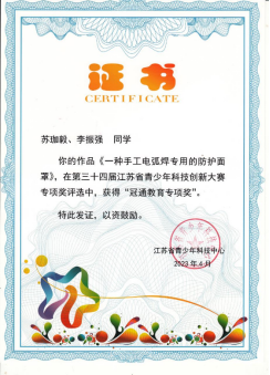 646b1cd407715.png 646b1cd407715.png