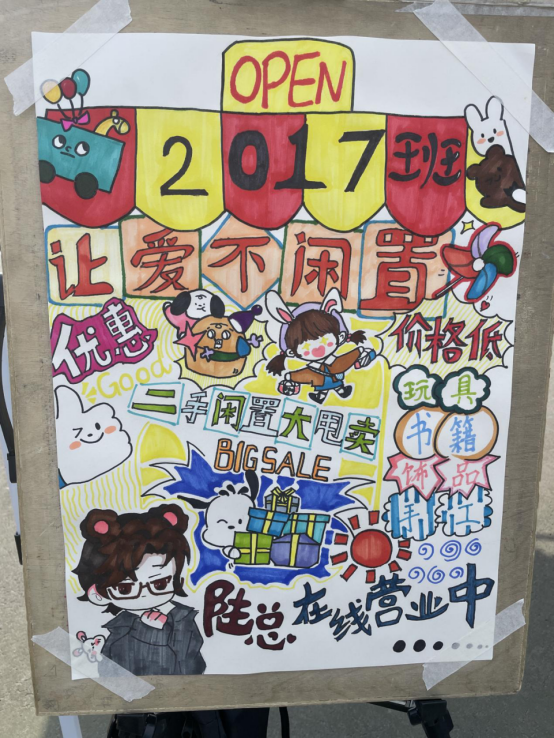 649a8552b9eb2.png