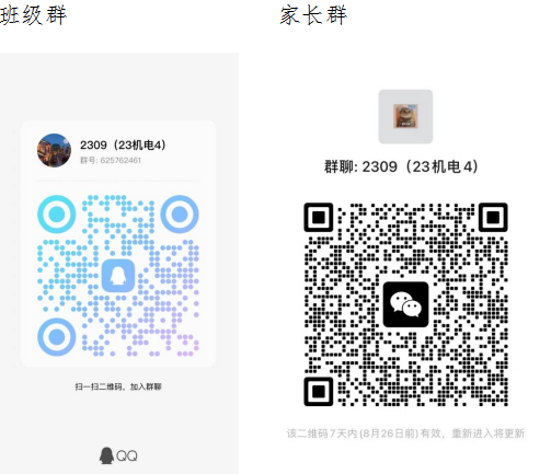 64e5c380c20c7.png 64e5c380c20c7.png