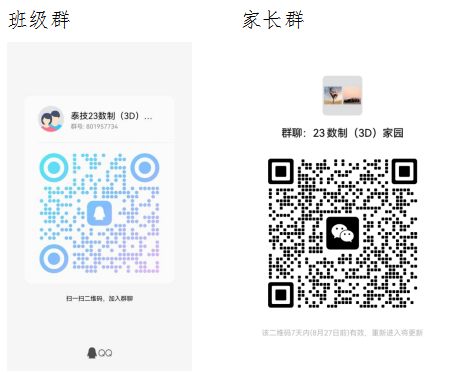 64e5c3f1291a5.png 64e5c3f1291a5.png