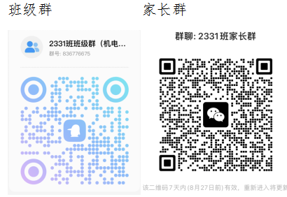 64e5c7b43a31b.png 64e5c7b43a31b.png