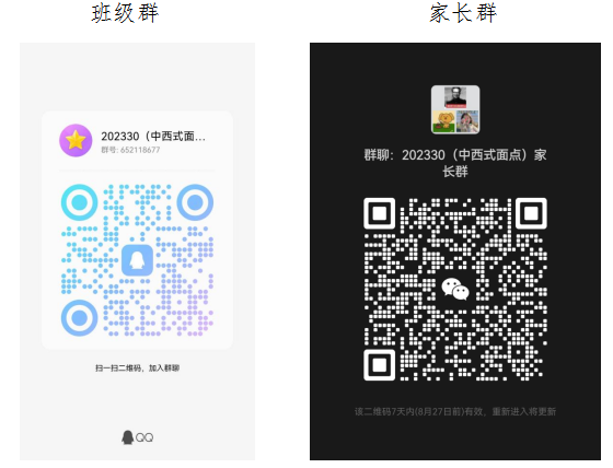 64e5cfc2672f7.png 64e5cfc2672f7.png