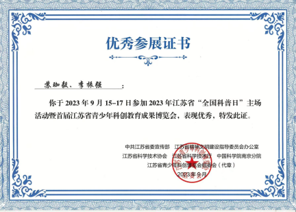 651123db1de84.png 651123db1de84.png