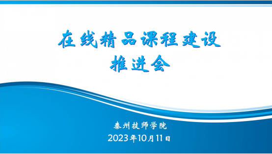 6528df2febb59.png 6528df2febb59.png