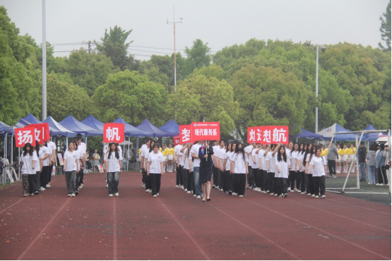 6645c260c708b.png
