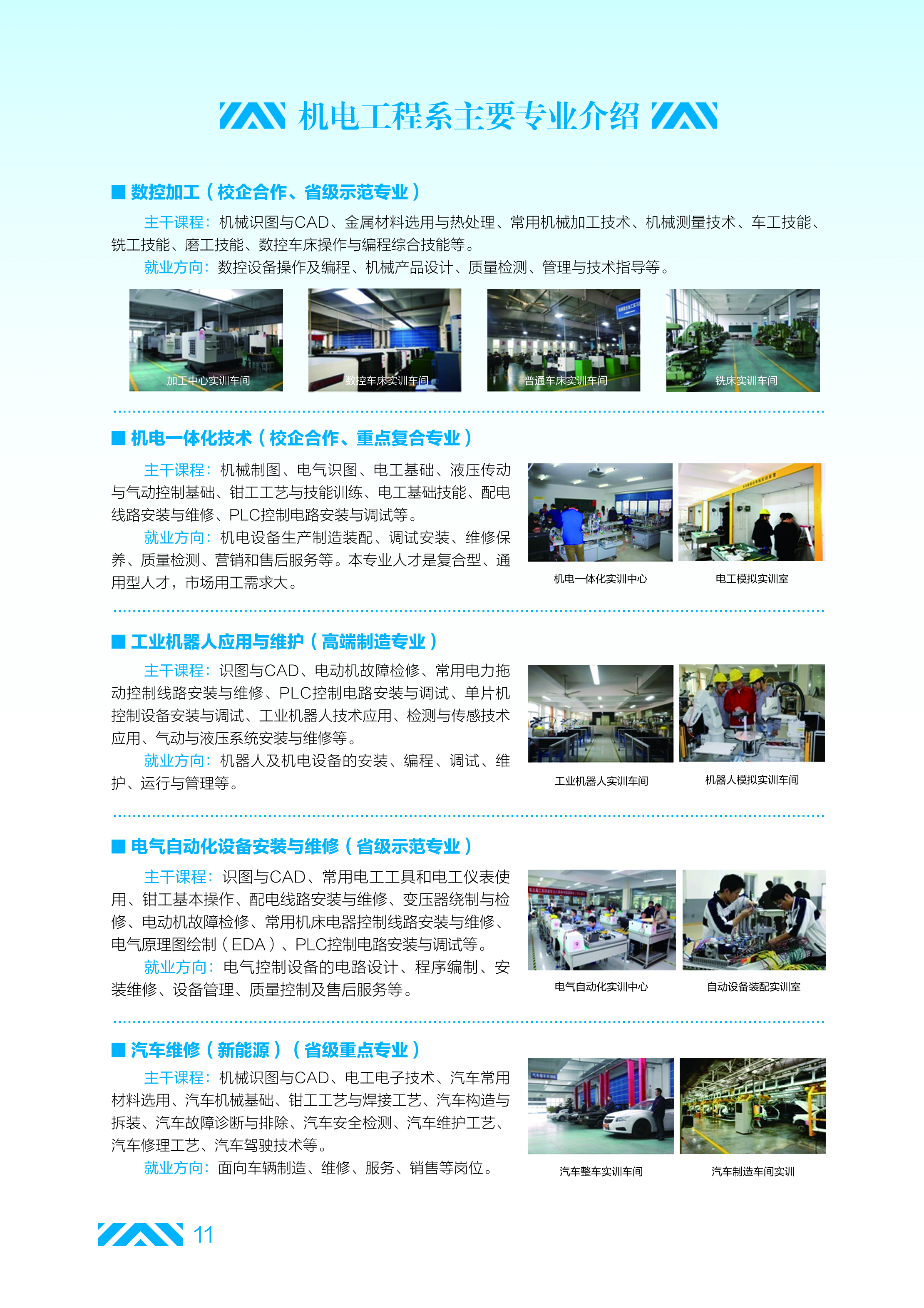 6645f4bc41783.jpg