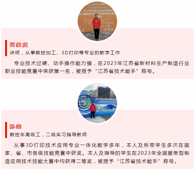 66558f16c0167.png 66558f16c0167.png