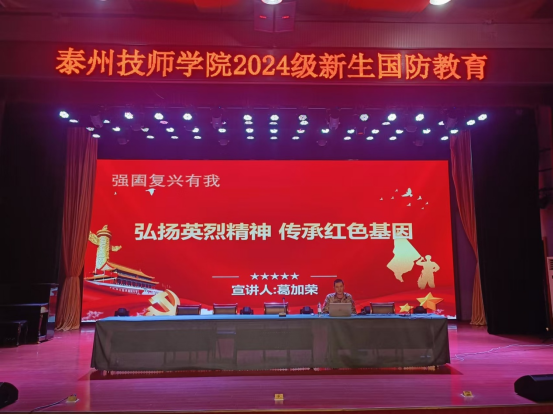 66e3948daa7a6.png