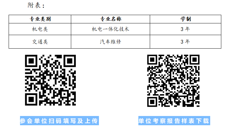 676d20713a788.png