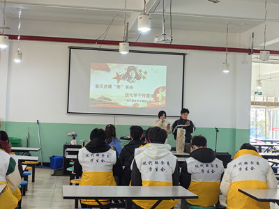 67d387dd152cf.png