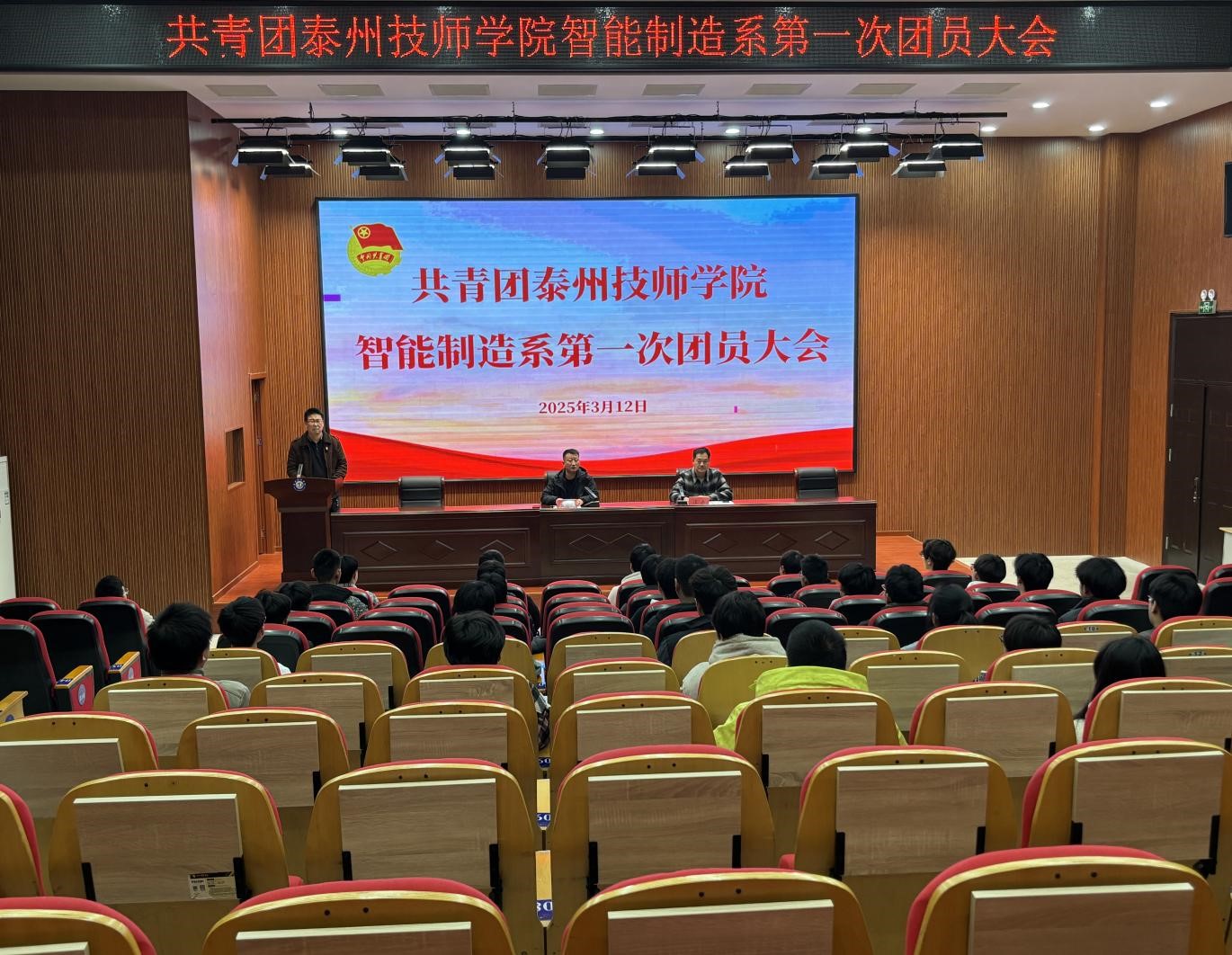 67e13a6a6495d.jpg