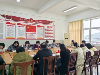 67ec8c4496ade.png