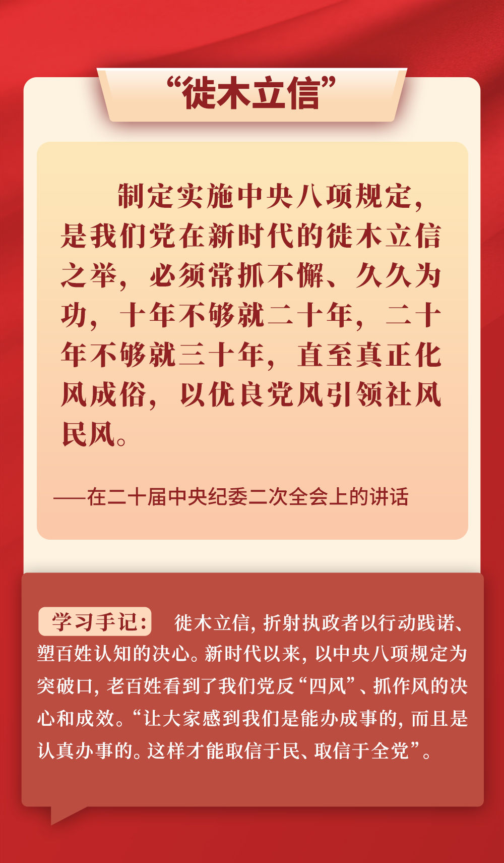 67f87fdc55873.jpg