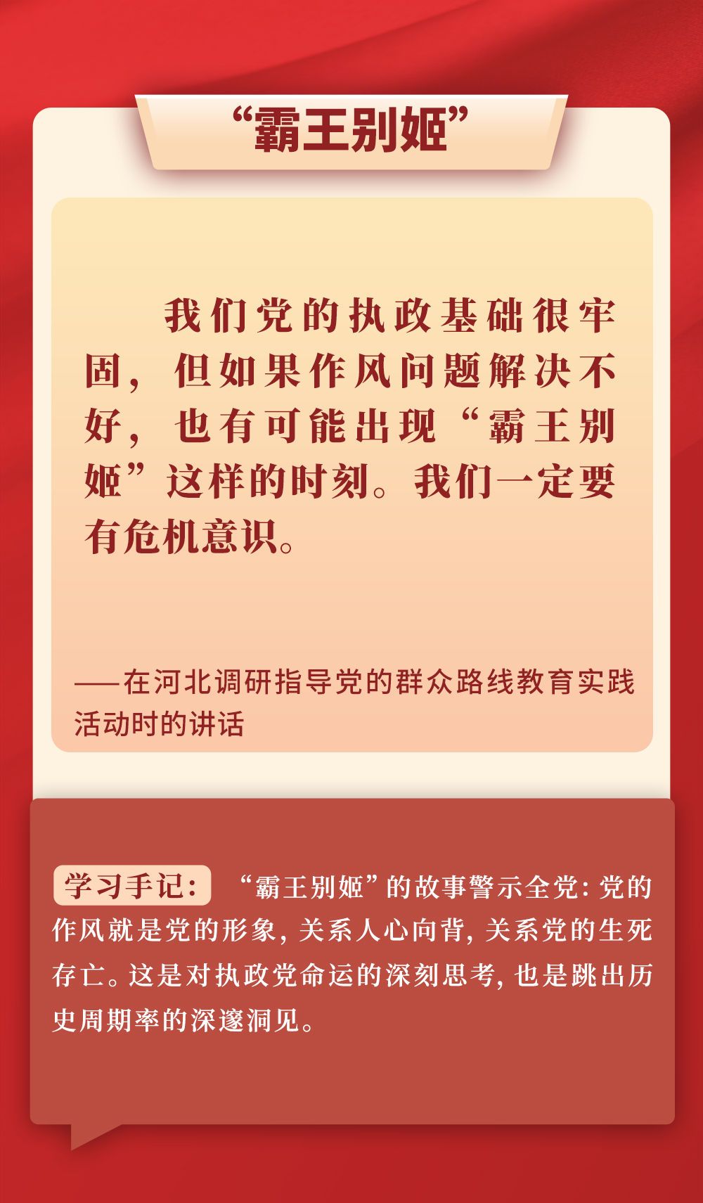 67f8803ea1cb3.jpg