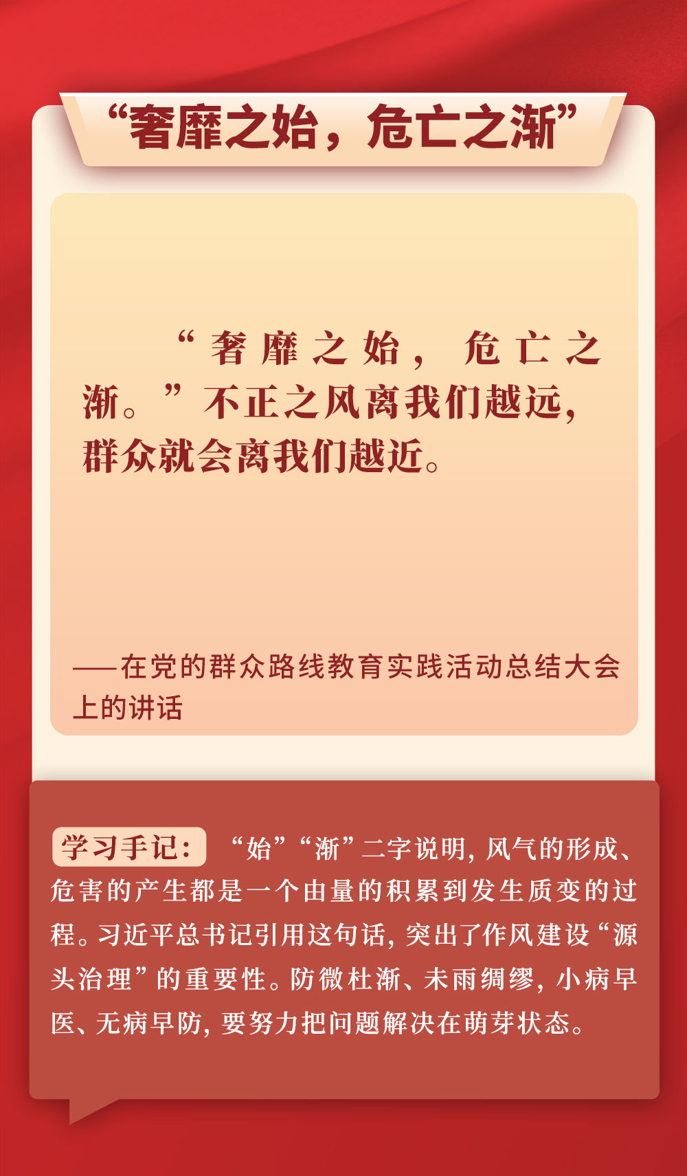 67f880d1692f6.jpg