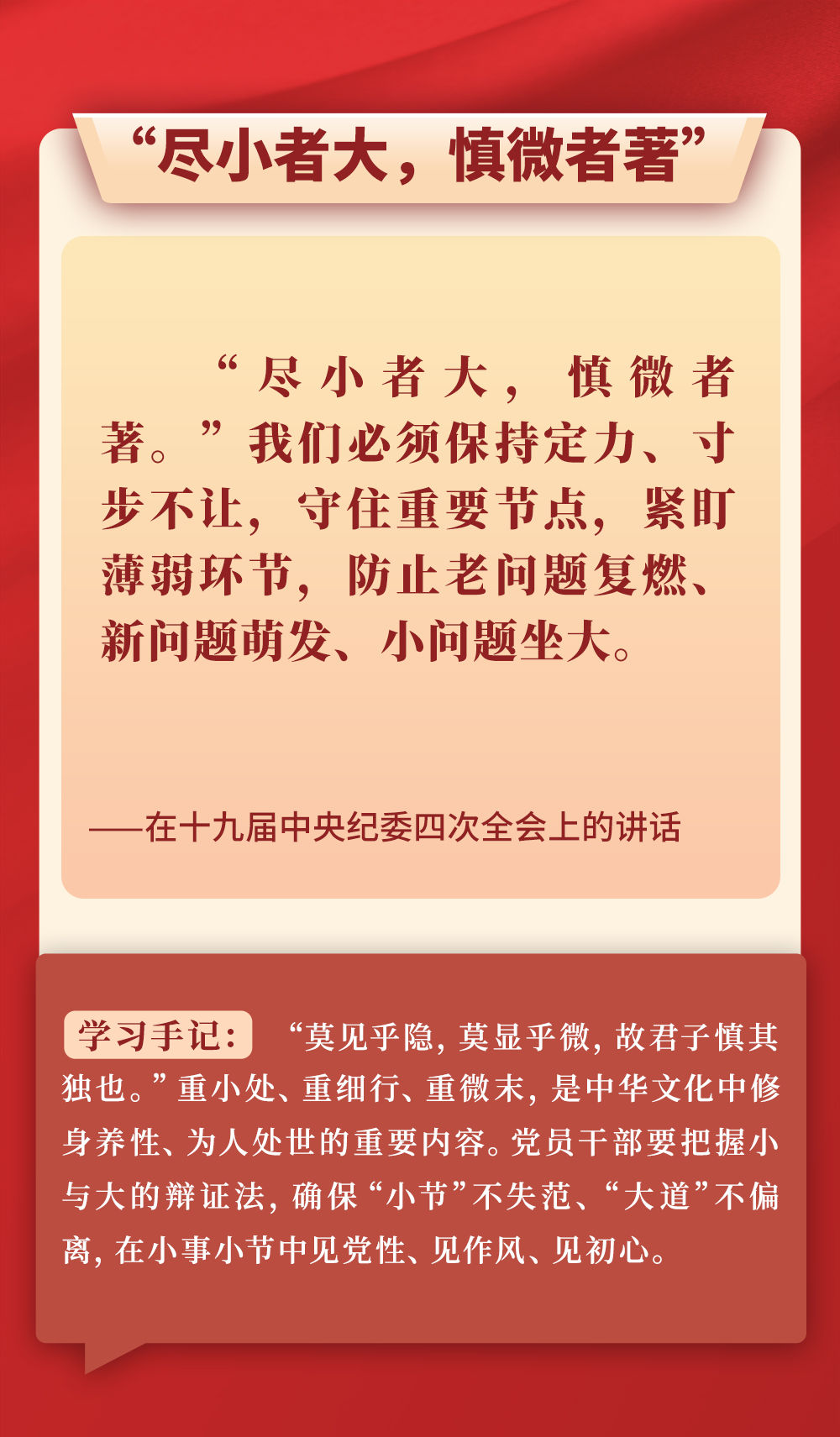 67f880ea14cda.jpg
