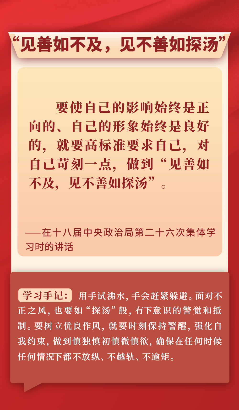 67f880f3a329a.jpg