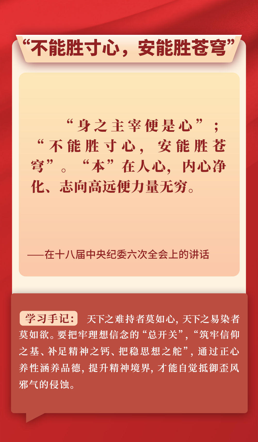 67f8810028c79.jpg