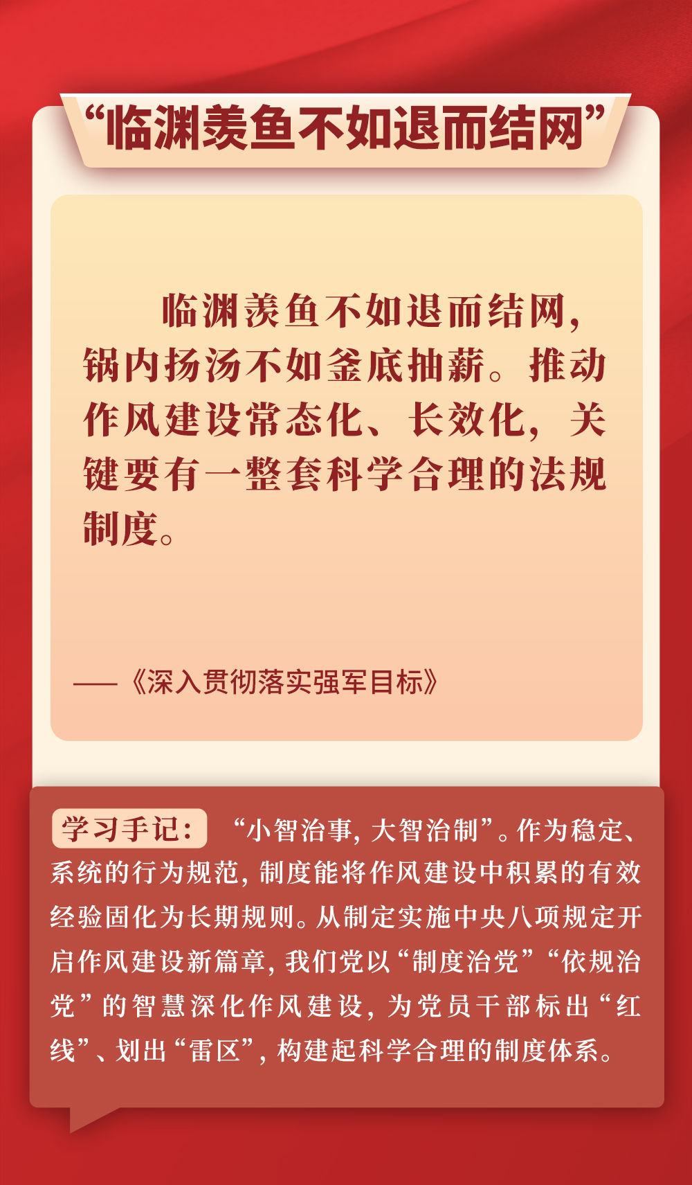 67f8810c06bf7.jpg