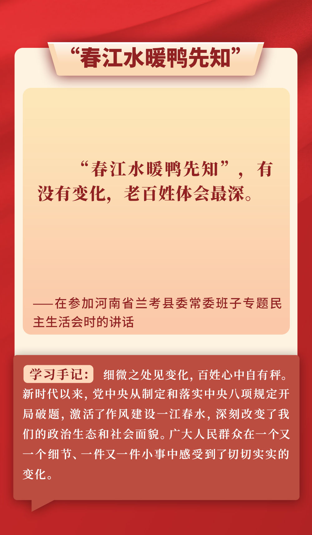 67f8812a27e6f.jpg