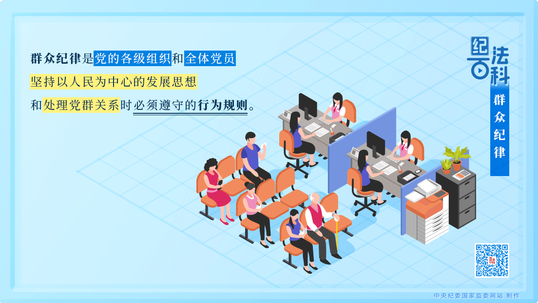 67fca3e7d76c2.png