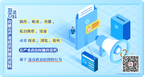 682af745ccc81.png