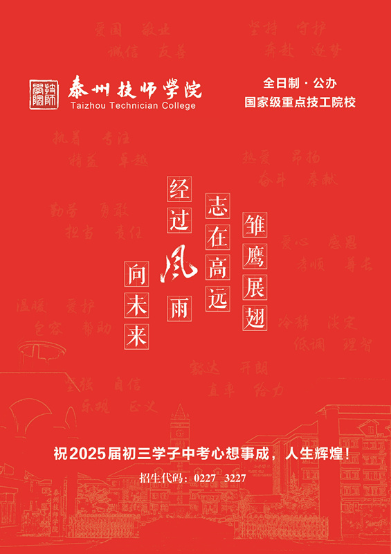 682c19b752ab1.jpg