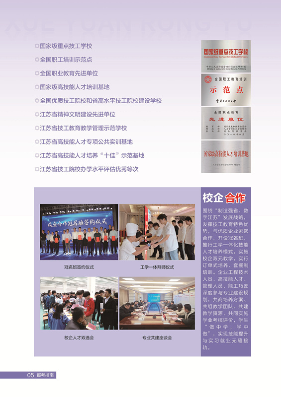 682c19ff29a39.jpg