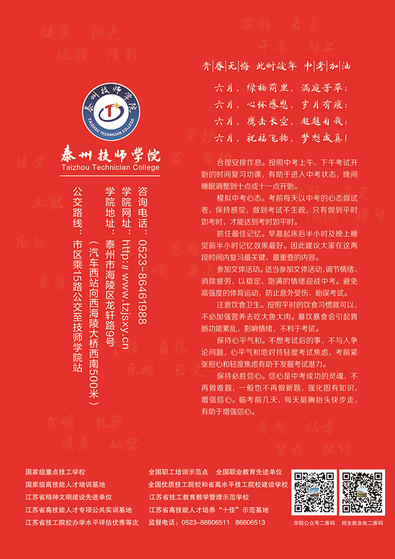 682c1a50de07f.jpg