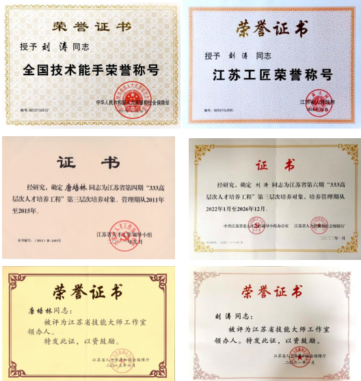 684a88f7de694.png