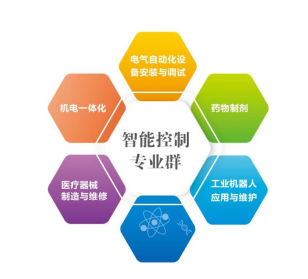 684a892b338bc.png
