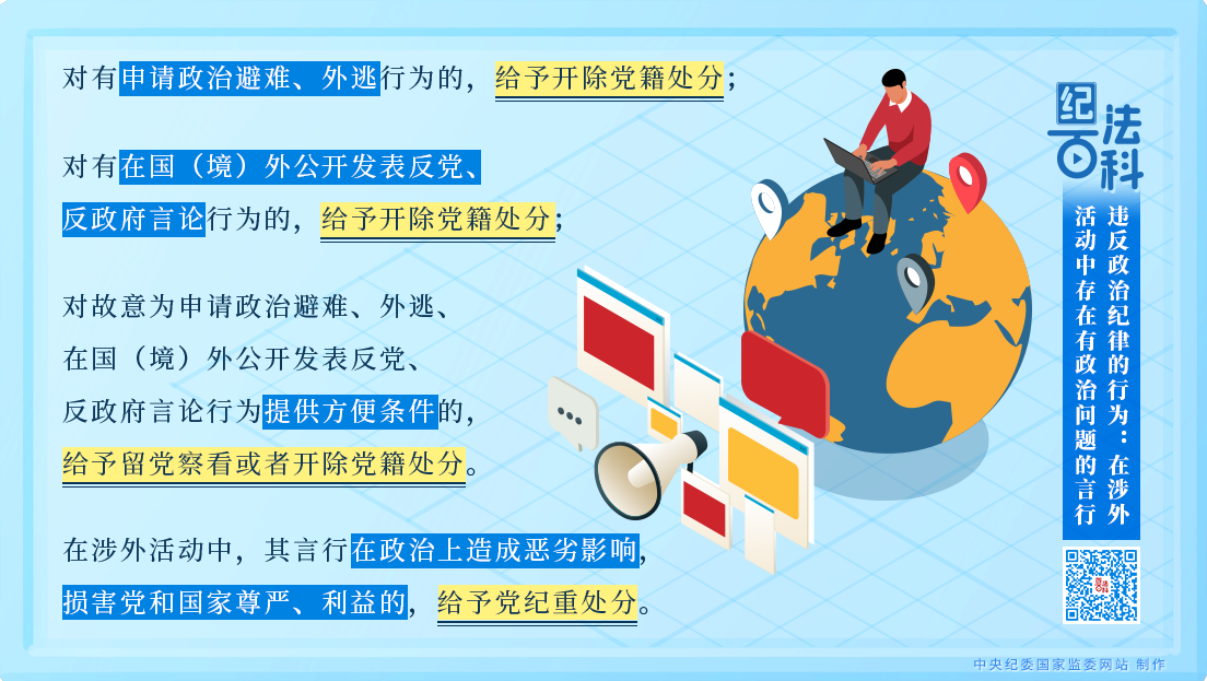 68745bbf4175e.png