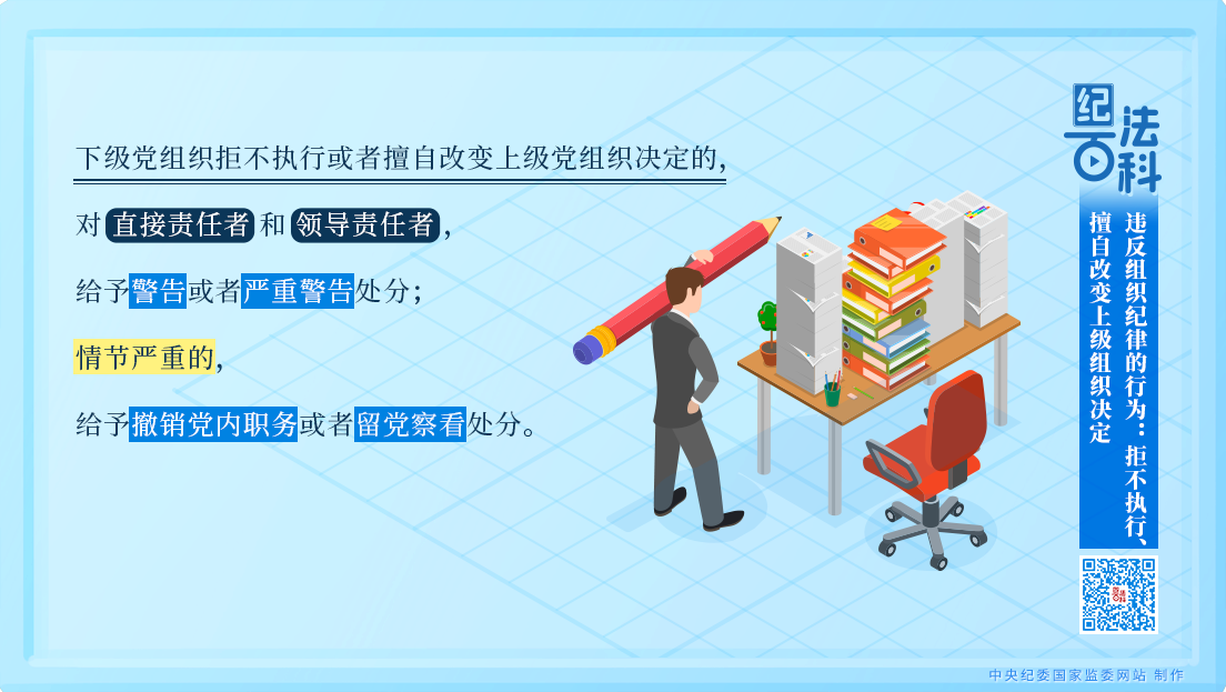 68d3858c7fcb6.png