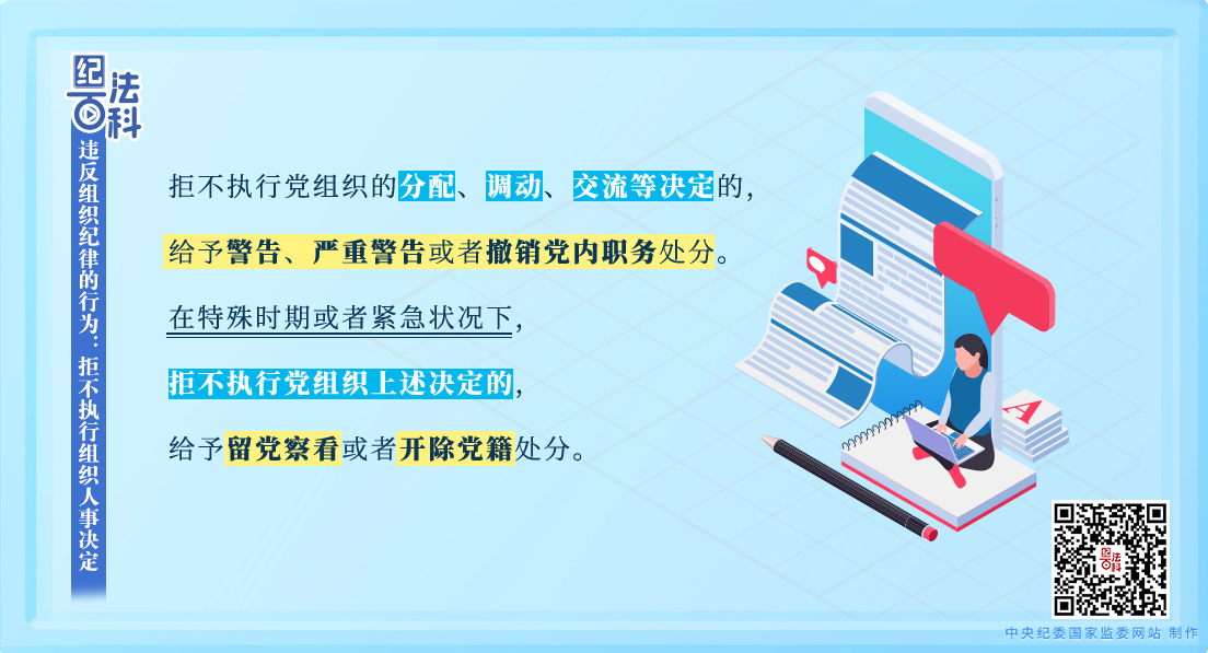 68e9c9a7dba19.jpeg 68e9c9a7dba19.jpeg