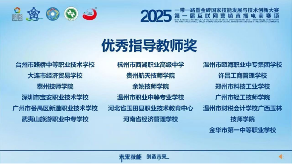 68f98bbec9110.png 68f98bbec9110.png